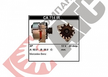  CA714IR  Mercedes